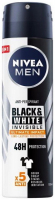 Дезодорант Nivea Black & White Ultimate Impact спрей 150мл
