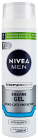 Гель для гоління Nivea Men Sensitive Recovery 200мл