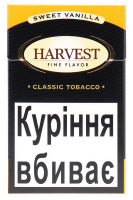 Сигарети Harvest Sweet Vanilla 20шт