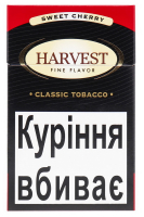 Сигарети Harvest Sweet Cherry 20шт