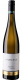 Вино Moselland Goldschild Riesling Feinherb біле напівсухе 12% 0,75л