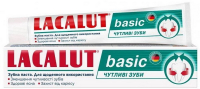 Зубна паста Lacalut Basic д/чутливих зубів 75мл