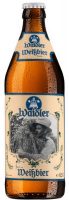 Пиво Waidler Weisbier світле 0,5л