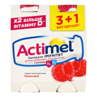Йогурт Danon Actimel малиновий 1,4% 3+1 400г