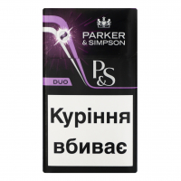 Сигарети Parker&Simpson P&S Duo х10