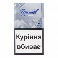 Сигарети Davidoff Reach Silver