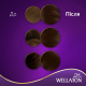 Крем-фарба стійка для волосся Wella Wellaton 4/0 Темний Шоколад