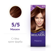 Крем-фарба стійка для волосся Wella Wellaton 5/5 Махаон