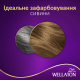 Крем-фарба стійка для волосся Wella Wellaton 7/0 Осіннє Листя