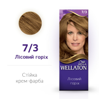 Крем-фарба стійка для волосся Wella Wellaton 7/3 Лісовий Горіх