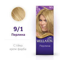 Крем-фарба стійка для волосся Wella Wellaton 9/1 Перлина
