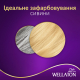 Крем-фарба стійка для волосся Wella Wellaton 10/0 Сахара