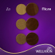 Крем-фарба стійка для волосся Wella Wellaton 6/77 Гіркий Шоколад