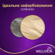 Крем-фарба стійка для волосся Wella Wellaton 11/7 Золотий Пісок