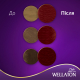 Крем-фарба стійка для волосся Wella Wellaton 55/46 Екзотично-червоний