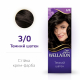 Крем-фарба стійка для волосся Wella Wellaton 3/0 Темний Шатен