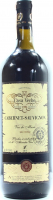Вино Casa Veche Cabernet Sauvignon Каберне-Совіньйон червоне сухе 9-11%1,5л