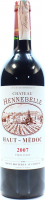 Винo Hennebelle Haut~Medoc Chateau сухе, червоне 0,75л x2