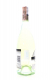 Вино Mud House Sauvignon Blanc 0.75л