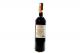Вино Zeni Bardolino Superiore 0,75л x2