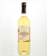 Вино Palacio de Anglona Airen Secco біле сухе 0.75л
