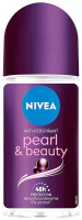 Дезодорант Nivea Pearl Beauty куля 50мл