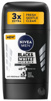 Дезодорант Nivea Men Black & White Original 50мл