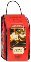Кава Origo Kaffee Klassic Barista Espresso в зернах 500г