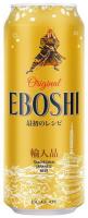 Пиво Eboshi Original з/б 0,5л