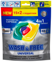 Засіб для прання Wash&Free Universal 4в1 капсули 17*21г