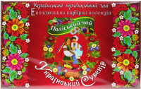 Чай Поліський чай набір Український сувенір 72пак 132г 
