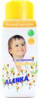 Шампунь Alenka дитячий екстракт ромашки 250г