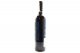 Вино Sassoregale Tenuta Syrah  0.75л x2