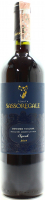 Вино Sassoregale Tenuta Syrah  0.75л x2