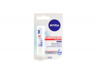 Бальзам для губ Nivea Інтенсивний Захист SPF 15 з вітаміном Е, 4,8 г