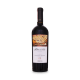 Вино Purcari Feteasca Neagra-Rara Neagra сухе черв. 0,75л х3