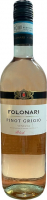 Вино Folonari Pinot Grigio Provincia di Pavia Rose 0.75л х3