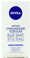 Смужки очищуючі для всіх типів шкіри обличчя Nivea з фруктовими кислотами, 8 шт.