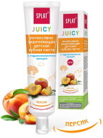 Зубна паста Splat Juicy персик для дітей 35мл 