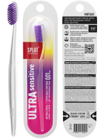 Зубна щітка Splat Ultra Sensitive