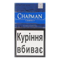 Сигарети Chapman Compact Blue 20шт