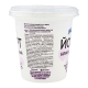 Йогурт Молокія Білий без лактозний 2,5% стакан 300г 