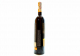 Вино Torres Salmos Priorat 0.75л x2