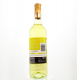 Вино Echo Falls Chardonnay 12,5% 0,75л х3