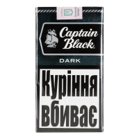 Сигарили Captain Black Dark 20шт
