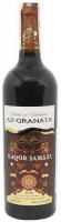 Вино Az-Granata Кагор Samaxi червоне десертне 16% 0,75л 