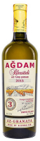 Вино Az-Granata Agdam біле сухе 0,75л 