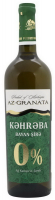 Вино Az -Granata Кехреба біле напівсолодке б/а 0.75л