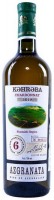 Вино Az-Granata Кехраба Chardonnay біле сухе 0,75л