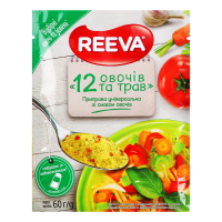 Приправа REEVA 12 Овочів та трав універсальна 60г